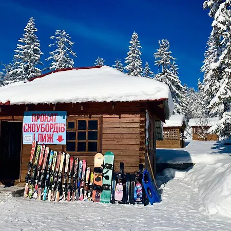 Baza Vidpochynku Ilz 斯拉夫西克