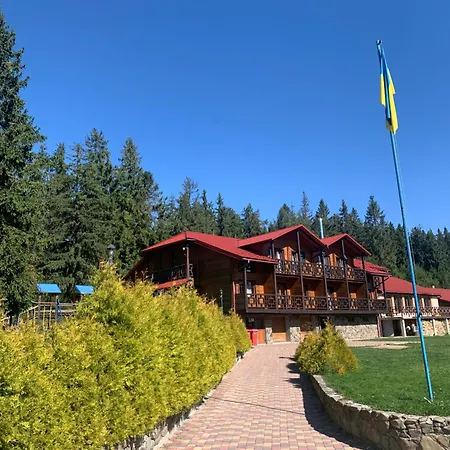 Baza Vidpochynku Ilz